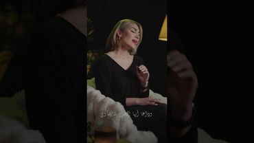 Khudahafez - خدا حافظ (Part2)