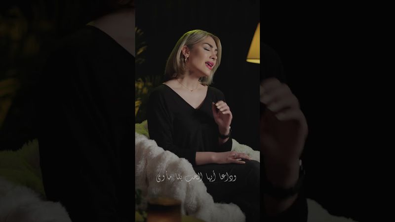 Khudahafez - خدا حافظ (Part2)