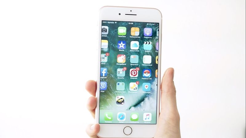 Как убить iPhone за 5 секунд?