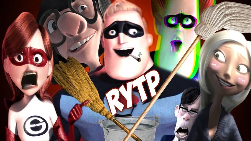 СуперУборщица | RYTP