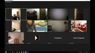 Вечер 25.11.2021