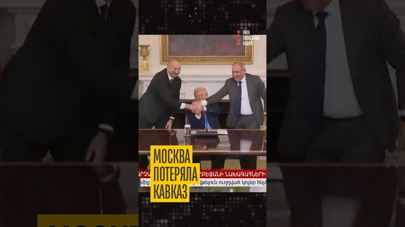 Генерал обвинил Москву