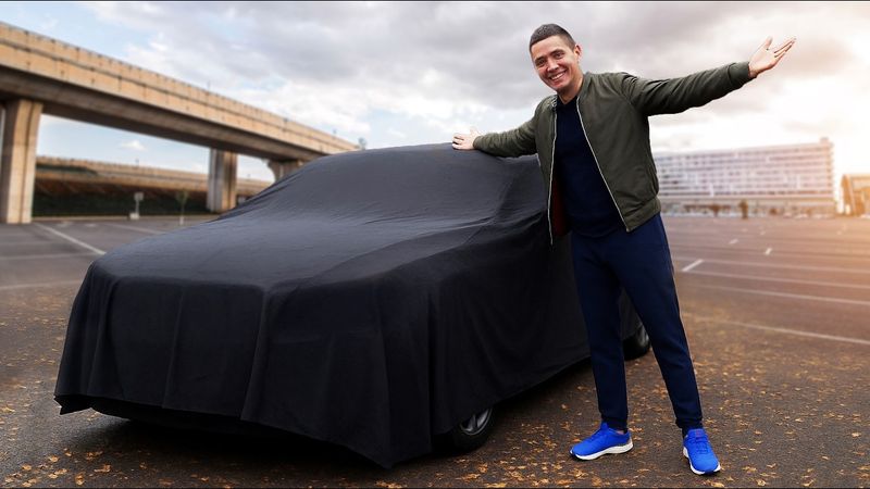 Я купил машину мечты!