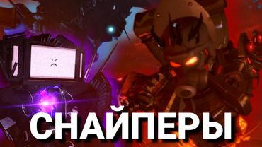 РАЗБОР ФАНМЕЙДОВ ЗА ПОЛГОДА