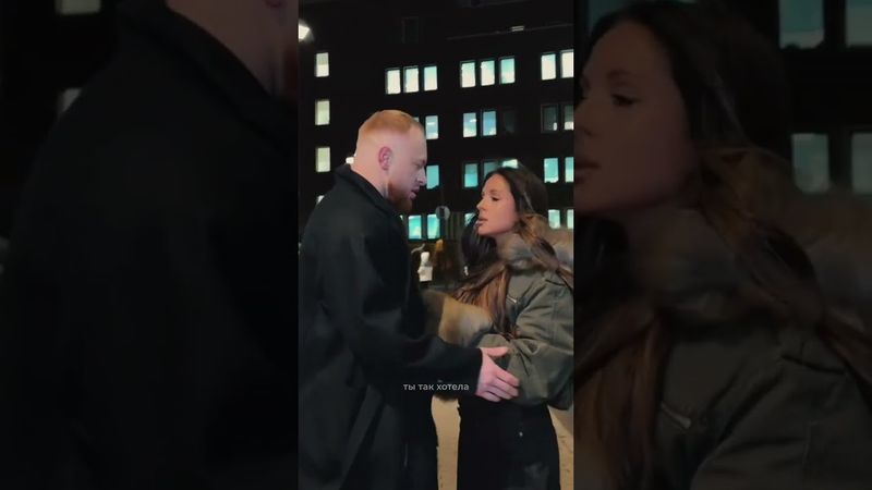 Nyusha и Лёша Свик - Пробуди (НОВАЯ ПЕСНЯ 2026)