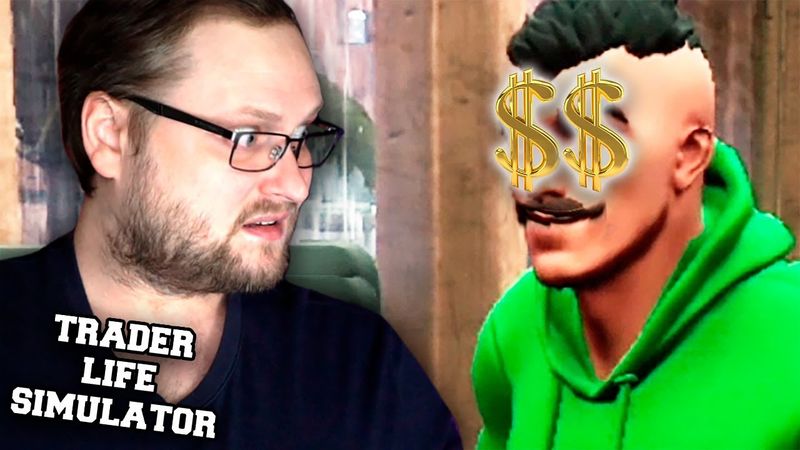 КАССИР-МИЛЛИОНЕР ► Trader Life Simulator #2