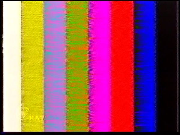 Конец эфира Скат-Самара 1995-1996г