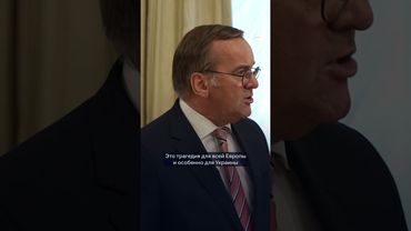 Писториус о Путине - в Киеве