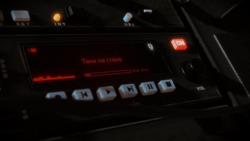 U-TOPIA - Тени на стене (OST шоу «Настоящие детективы») Lyric Video