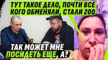 УSТАЛ НЕ ВИДЕТЬ СЕМЬЮ НА VАХТЕ — ПОШЁЛ ТУДА, ГДЕ НЕ УВИДИТ НИК0ГДА