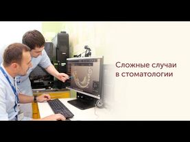 Красивые и здоровые улыбки наших пациентов. Мы помогаем даже в самых сложных случаях.
