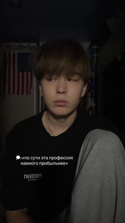 хватит репостить мои видео без подписки | тгк: edgarovv  #дизайн #про...