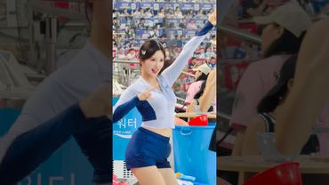 뚜뚜뚜 아웃송 이렇게 열심히 하는 가든님 #김정원 #김정원치어리더#ktwiz #kt위즈 #kt위즈치어리더