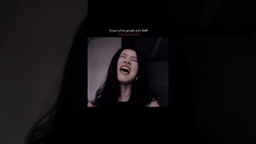 اون صدا:)#shorts #music #trend #lisa_bts7 #bts #اهنگ #بی_تی_اس #تهیونگ #جونگ_کوک #اکسپلور #explore