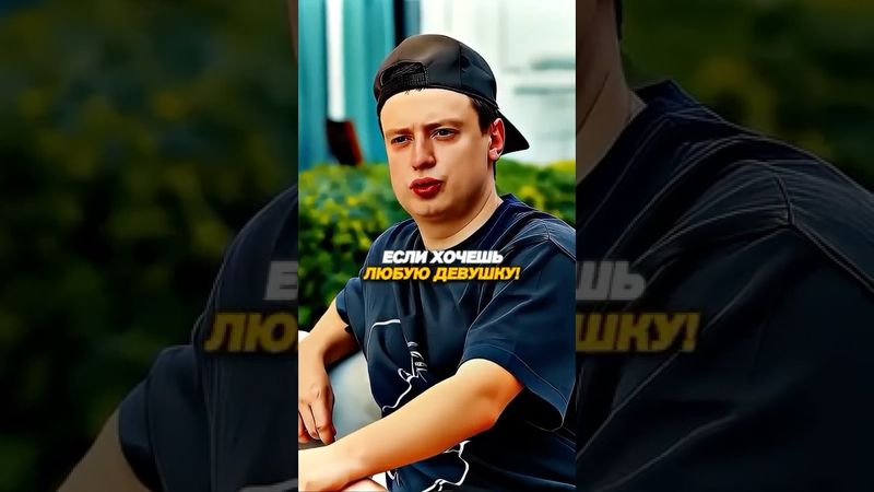 Меллстрой ЗАПЛАТИЛ 20 МЛН РУБЛЕЙ ЗА ПРИЕЗД АЛЛЫ БРУЛЕТОВОЙ!💸🤯