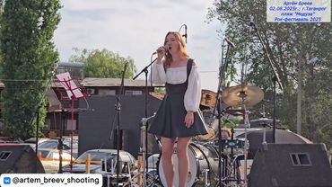 Яна Каряцкая - Медведица (Таганрог; 02.08.2025г.)