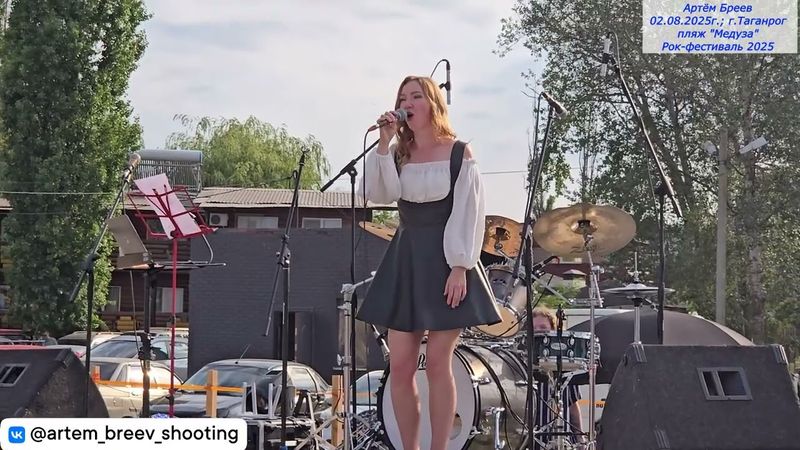 Яна Каряцкая - Медведица (Таганрог; 02.08.2025г.)