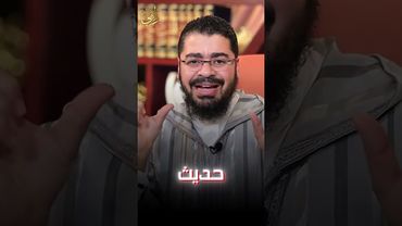 خمسة اسئلة تنسف معتقد التنصيب في حديث الغدير‼️#رامي_عيسى
