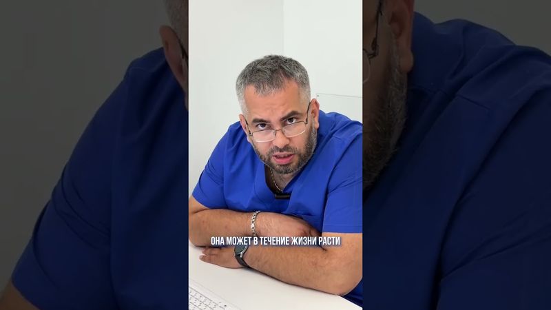 Липома - что это такое? #подология #дерматология #липома