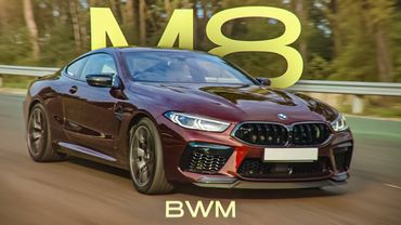 BMW M8 - спустя год владения