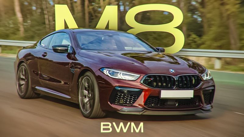 BMW M8 - спустя год владения