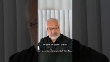 Трамп о мире:  Путин и Зеленский ненавидят друг друга