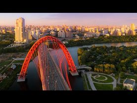 Живописный мост