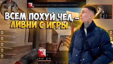 100 ЧАСОВ 🕐 В ИГРЕ ЗА 10 ДНЕЙ! МАРАФОН СТРИМОВ! 🔥 (1 ДЕНЬ)