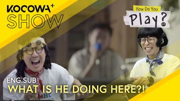 What is he doing here?! A surprise appearance by Park Myung Soo 🤣 | How Do You Play EP291 | KOCOWA+