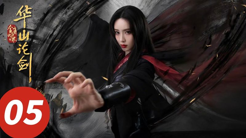 ENG SUB【Nine Yin True Sutra】EP05 (Zhou Yiwei, Zoey Meng, Nick, Chen Duling)