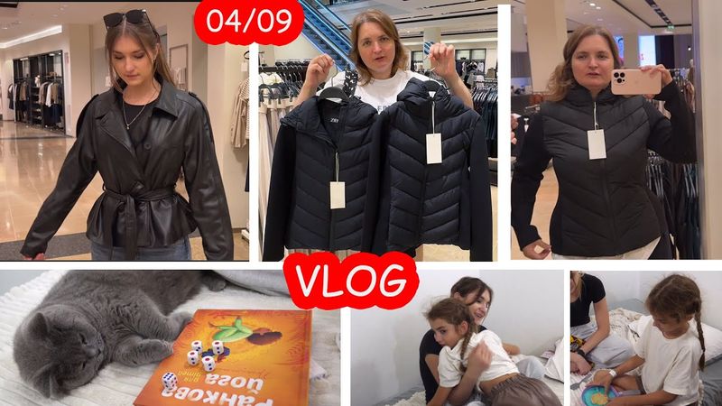 VLOG Купили с Настей подарки племянницам. Алиске повезло