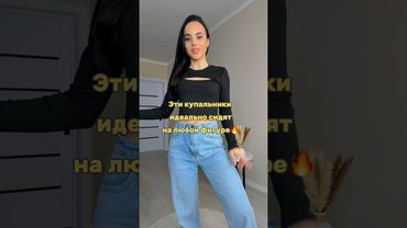 Артикулы на Вб Бордовый:216501682 Лео:218274661 Черный:216500876