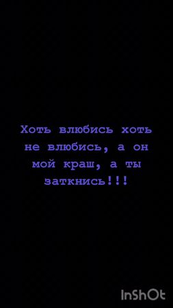 #рекомендации#рек#хочуврек#рекомендации#рекомендации#tokiohotel