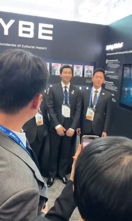 #p #xuhuong #tiktok #BTS DIỄN GIẢ KIM NAMJOON TẠI HỘI NGHỊ THƯỢNG ĐỈN...