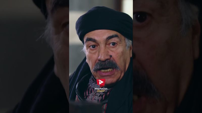 أبو النار متهم اتهام باطل 😱 #وطن_اورجينال #باب_الحارة