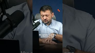 В Иркутской области запретили плохие новости