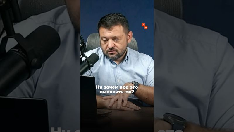 В Иркутской области запретили плохие новости