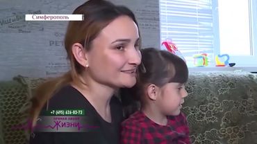 КОГДА СОВСЕМ НЕКУДА ИДТИ!!! В СИМФЕРОПОЛЕ ПОМОГАЮТ ЖЕНЩИНАМ В ТРУДНОЙ СИТУАЦИИ! #семейныйВОПРОС