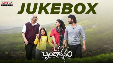 Oka Brundavanam Audio Jukebox | Balu, Shinnova, Sanvitha | Kishore Tatikonda | Sunny - Saketh