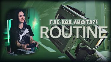 ХОРРОР НА ЛУНЕ | ROUTINE (1) прохождение игры