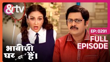 Anita जी का College Days कैसा था ? Bhabi Ji Ghar Par Hai Full Ep 291 | 11 Apr 16 |Anita@andtvchannel