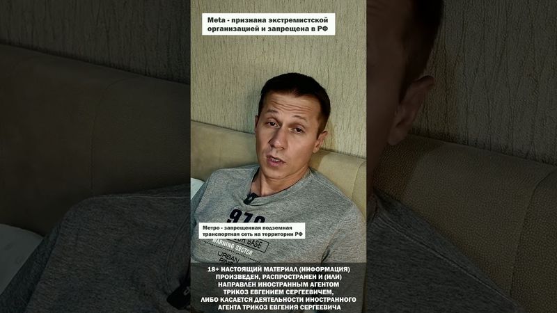 РОССИЯНЕ ЧЕРЕЗ ГОД-ДВА