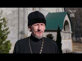 Чудеса в Белорусской Православной Церкви! #УтронаСПАСЕ #ЗаписьЭФИРА