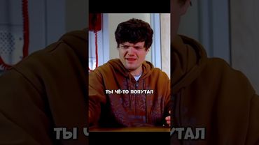 Сериал: Во все тяжкие #shorts  #кино #фильм #фильмы