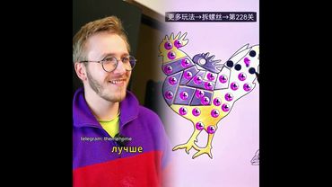 This is so funny, l couldn't stop laughing #funny#doddlersoftiktok #funnyvideos#duet