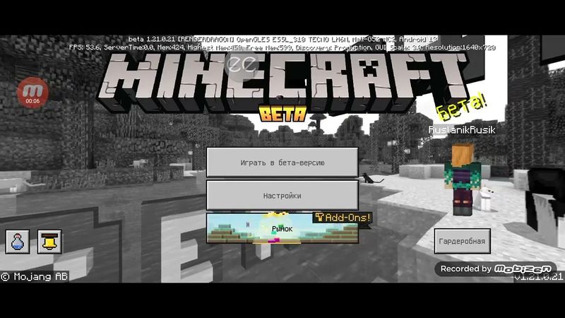 (перезалив), @rusik228-o2y: НАЖИМАЙСЯ КНОПКА!!!! (Пародия на @RasproVelic375)