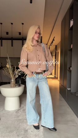 summer fits with @look.online 