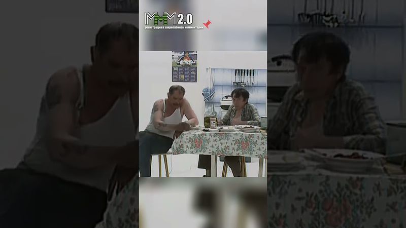 Халявщик ты Лёня! Нет, я партнёр! #мавроди #ммм