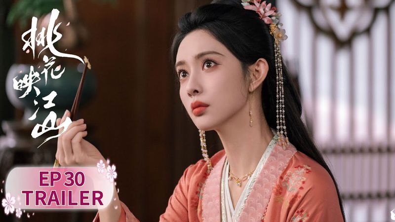 EP30 preview [The Princess's Gambit] #LiuXueyi #ZoeyMeng