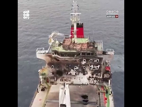 تحذير من تلوث بيئي بعد غرق ناقلة محملة بنترات الأمونيوم